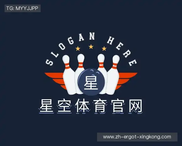 介绍星空体育官网